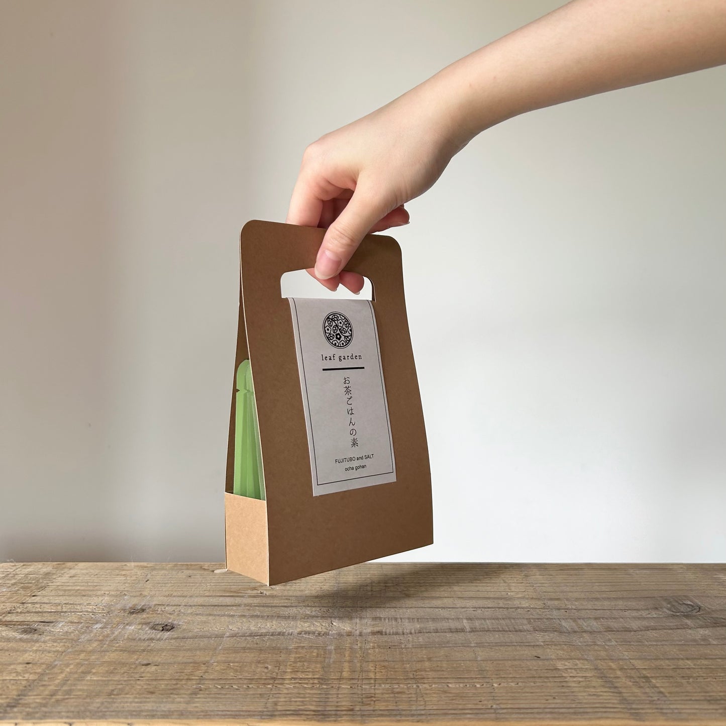 お茶ごはんの素 5個セット