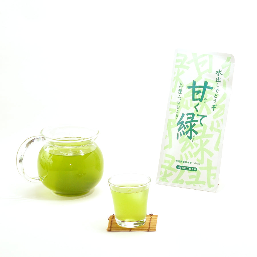 【夏のお茶】水出し煎茶ティーバッグ 「甘くて緑」 4g×10個