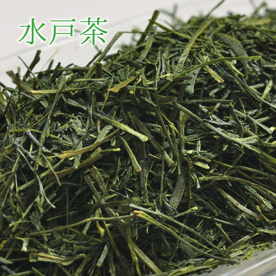 【茨城三大銘茶三本詰合せ】 「さしま茶・水戸茶・奥久慈茶」 2025年度新茶入荷