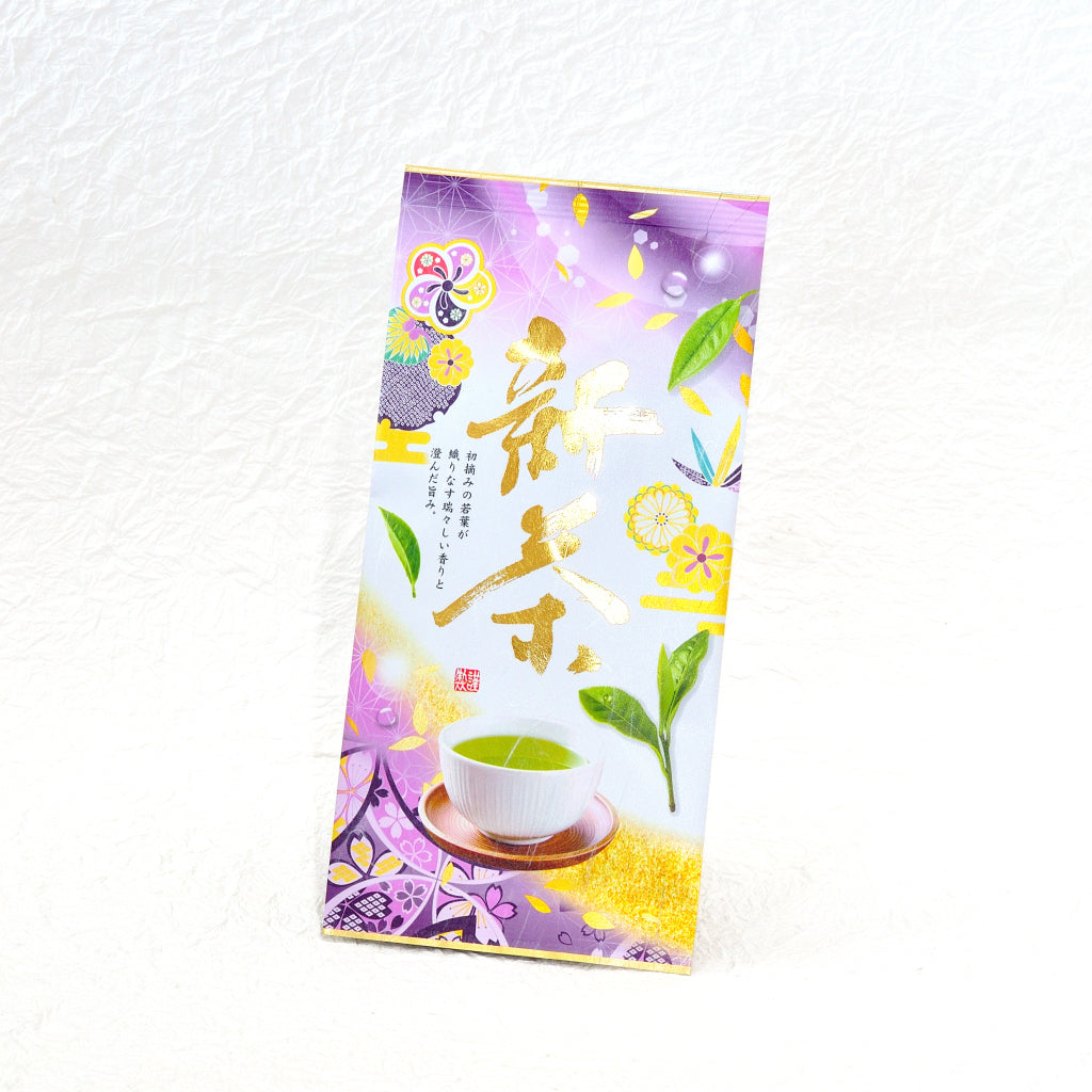 2026年・新茶『優艶‐ゆうえん‐』 4月25日発売開始 茶葉 100g