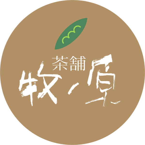 茶舗 牧ノ原 オンラインショップ