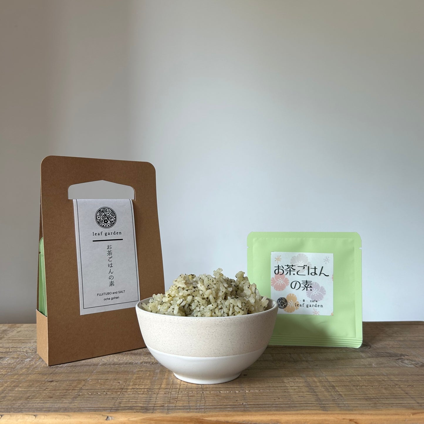 お茶ごはんの素 5個セット