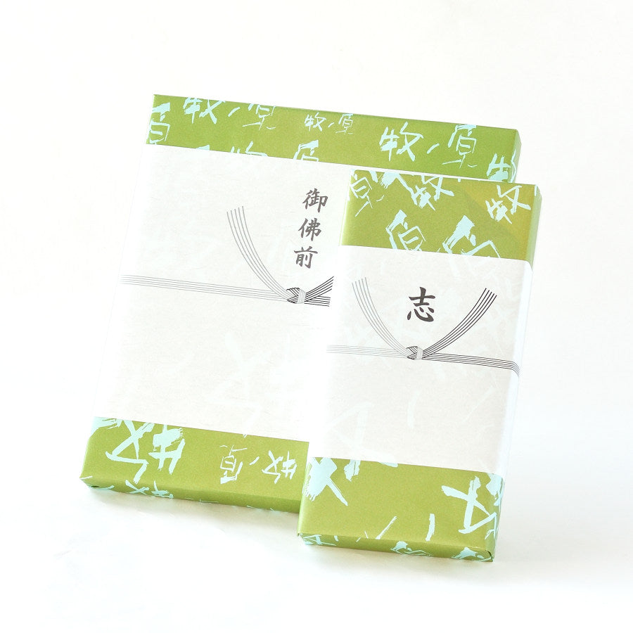 【春のお彼岸 手土産・御供物】最上級茶ティーバッグ「式部」1本入り