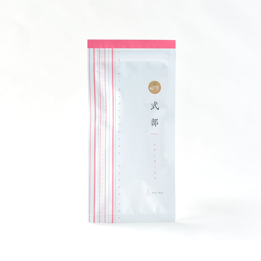 深蒸し茶 式部 ティーバッグ