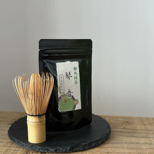 静岡抹茶　「琴音　ことね」　さえみどり