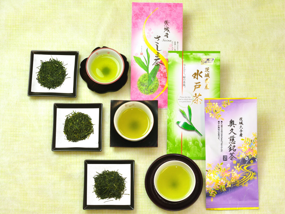 【茨城三大銘茶三本詰合せ】　「さしま茶・水戸茶・奥久慈茶」　2025年度新茶入荷