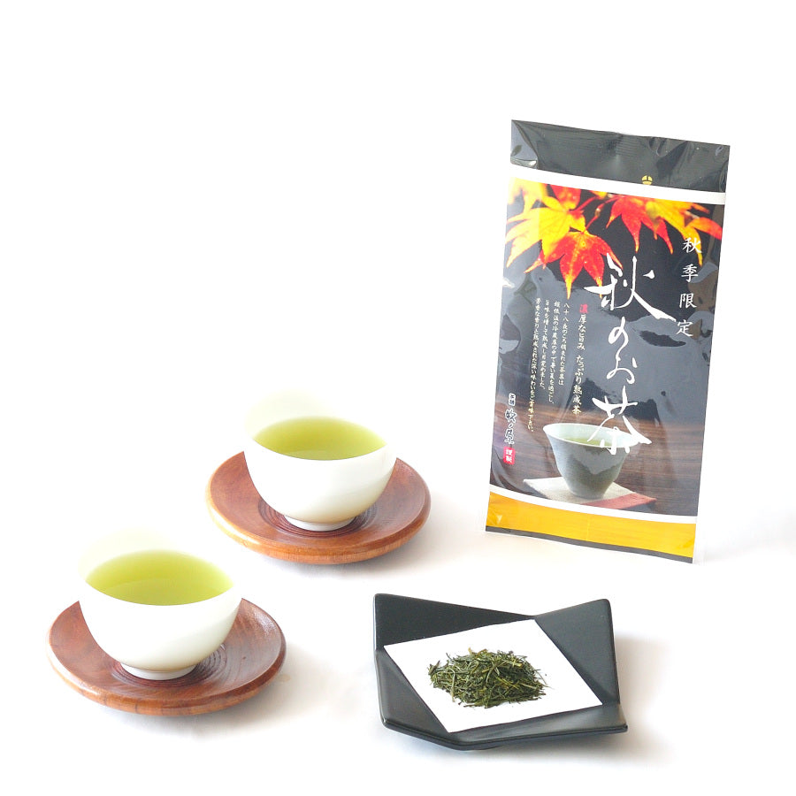 【秋季限定】蔵出し「秋のお茶」　9/1(日)販売開始！！