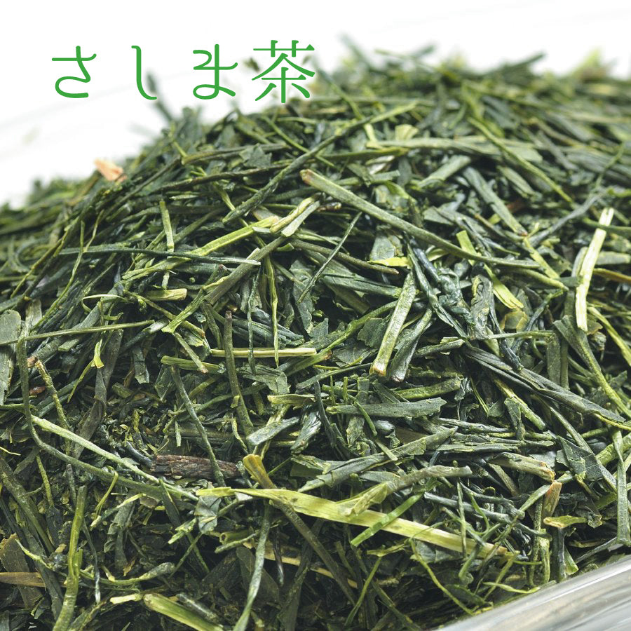 【茨城三大銘茶三本詰合せ】　「さしま茶・水戸茶・奥久慈茶」　2025年度新茶入荷
