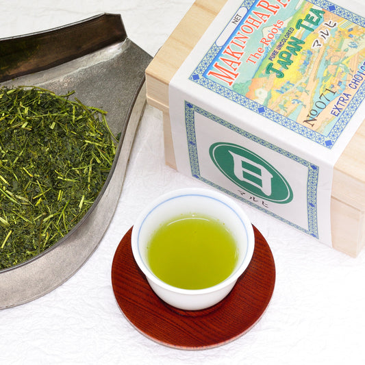 2025春の新茶【荒茶　マル日下湯日茶農協】　　ミニ茶箱入り