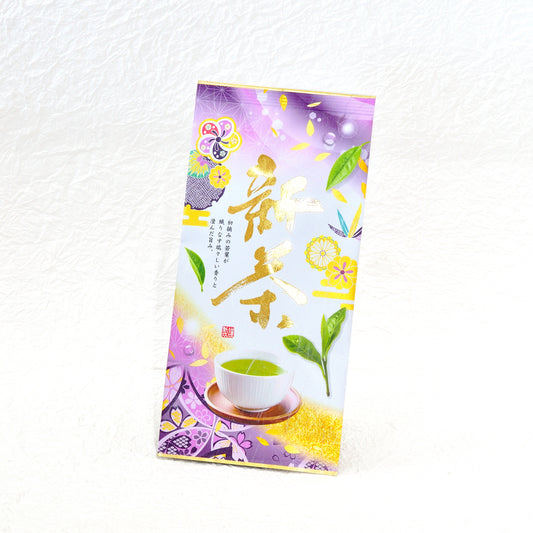 2026年・新茶『優艶‐ゆうえん‐』 4月25日発売開始　茶葉　100ｇ