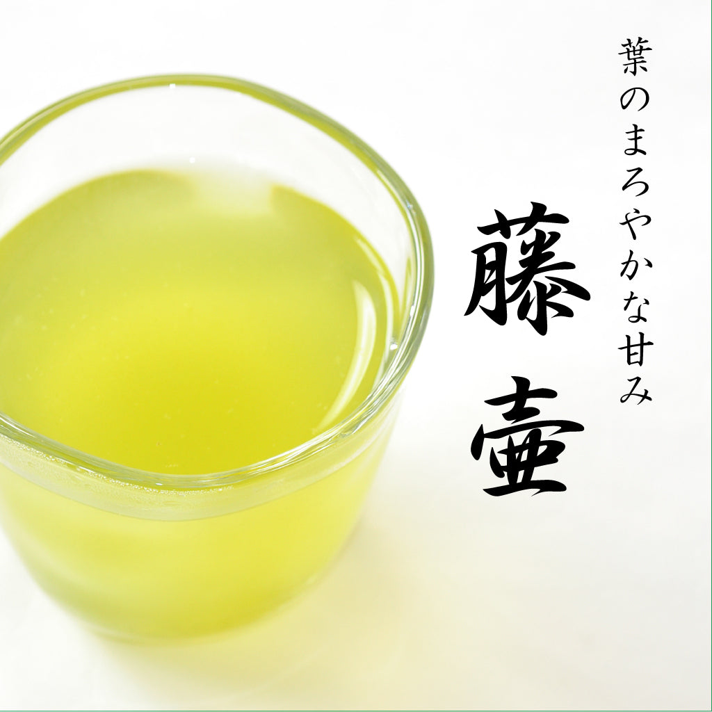 【浮世絵柄 限定パック】人気のお茶「浮舟・藤壷 」ギフト箱入り　Aタイプ