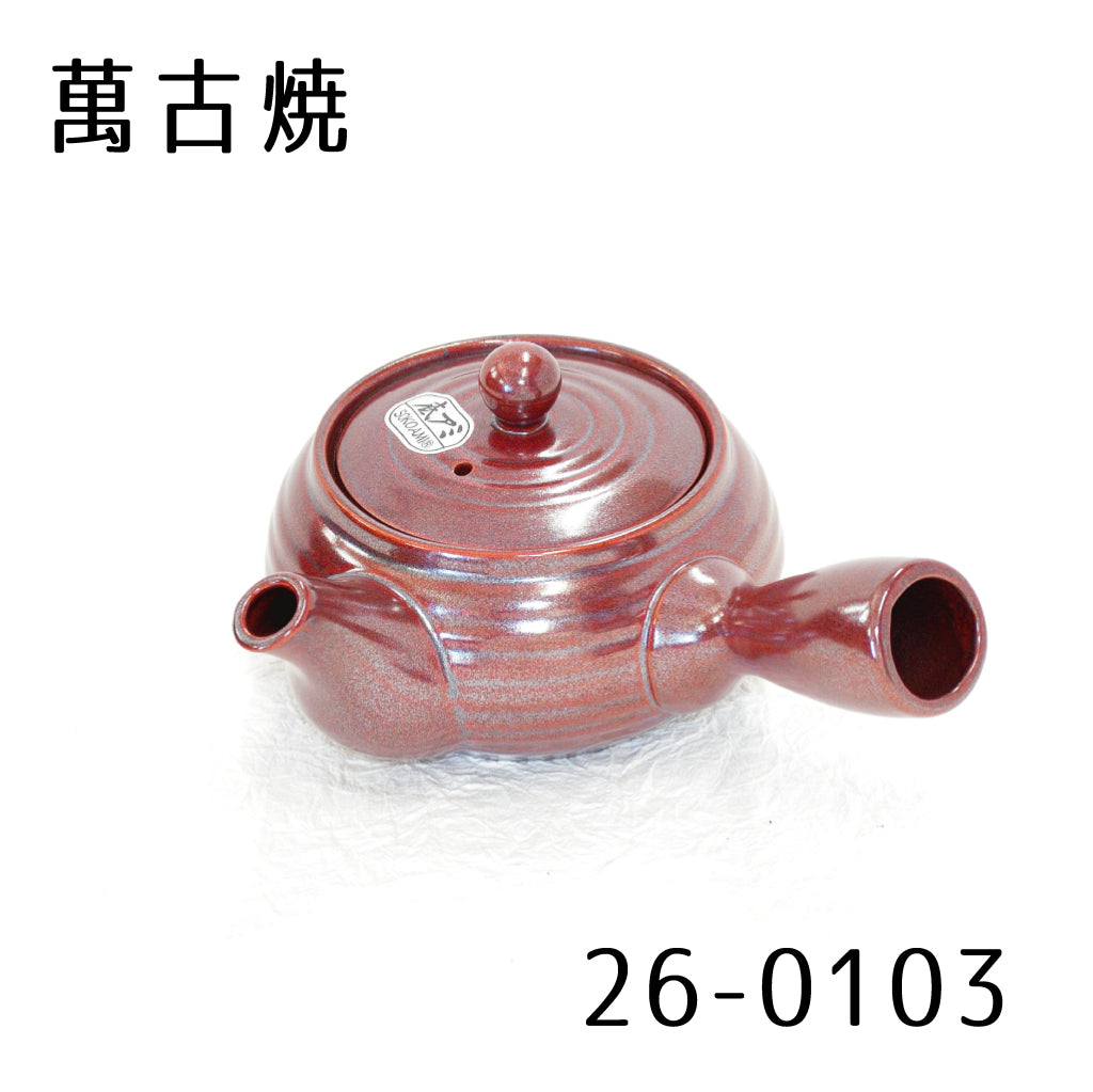 萬古焼　急須　26-0103