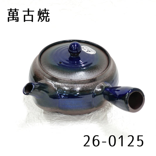 萬古焼　急須　26-0125