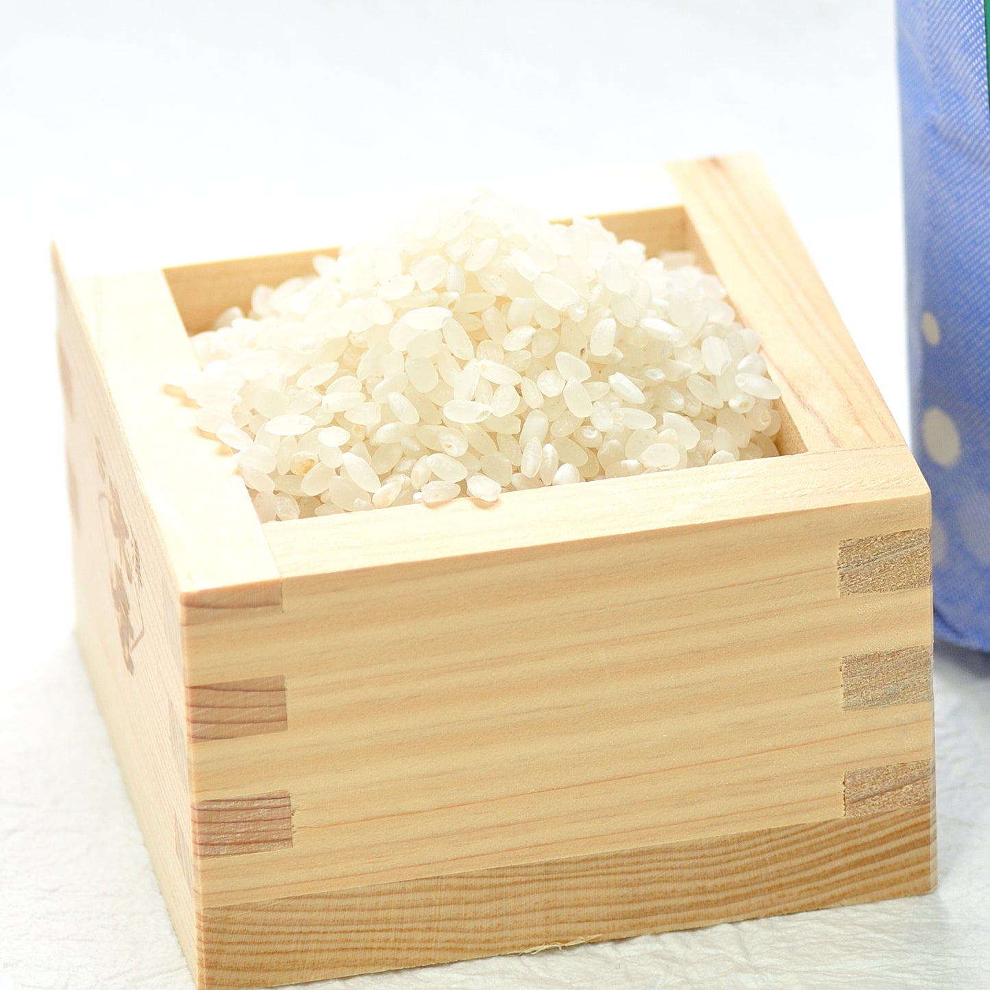 【秋季限定】蔵出し　「秋のお茶」　6本と有機栽培米「晴海・はるみ」2K　　※送料無料　予約期間8/16～8/31まで！！