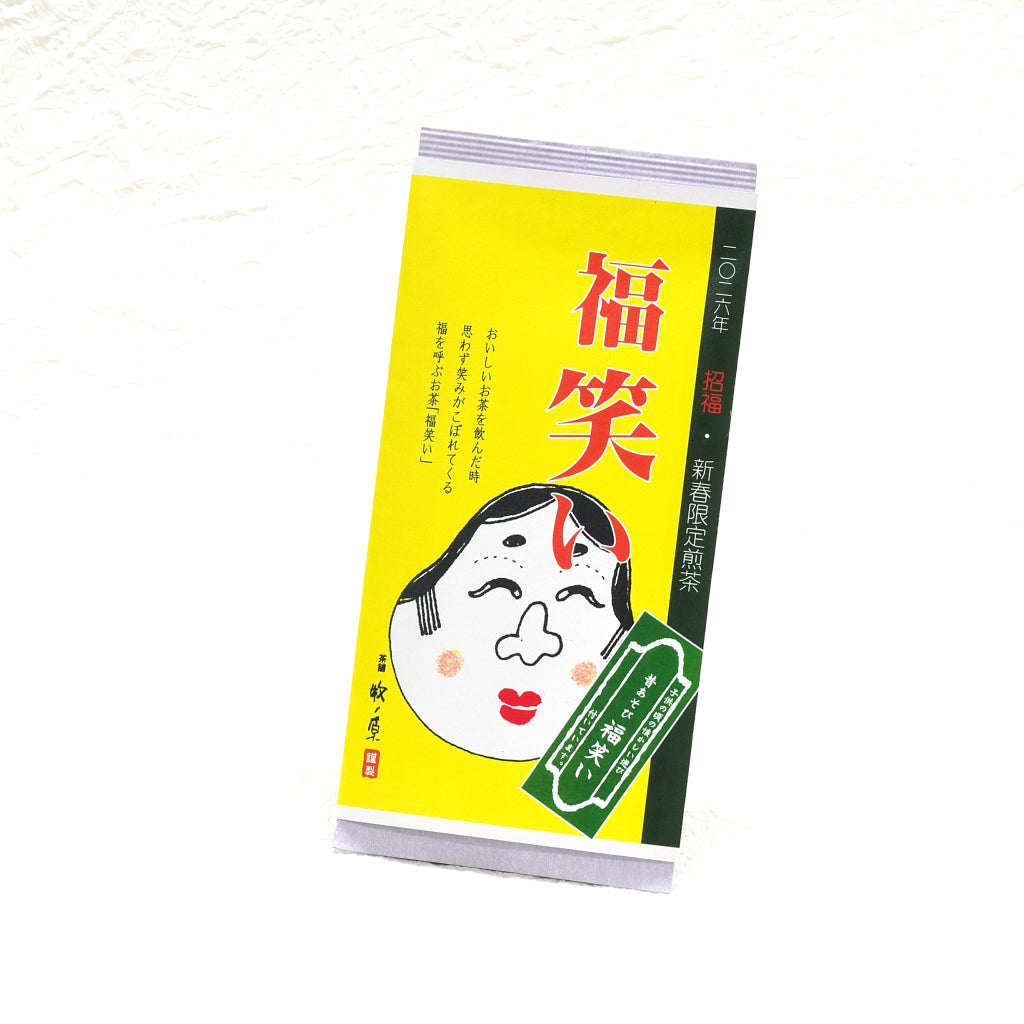 【迎春】福笑い　12/1販売開始！