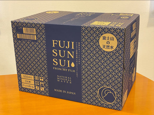 富士山天然水　FUJI SUN SUI ※送料弊社負担！！