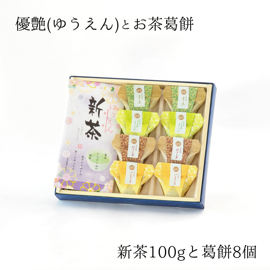 2025.5.11　母の日ギフト・新茶「優艶-ゆうえん」とお茶葛餅のギフトセット　4/20までのご予約で割引の価格となります